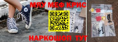 кокаин VHQ Лесной
