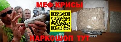 мдпв Ленинск-Кузнецкий
