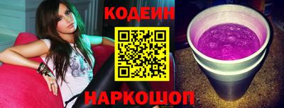 кокаин VHQ Лесной