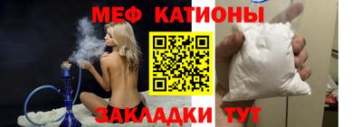 мдпв Ленинск-Кузнецкий