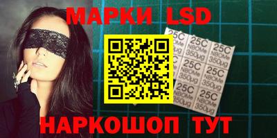 ешки Лениногорск