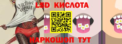 ешки Лениногорск