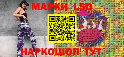 ешки Лениногорск