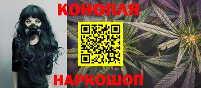 кокаин VHQ Лесной
