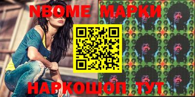 кокаин VHQ Лесной