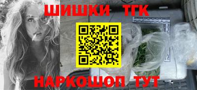 ешки Лениногорск