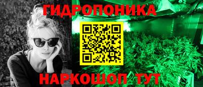 мдпв Ленинск-Кузнецкий