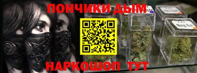 мдпв Ленинск-Кузнецкий