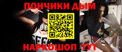 мдпв Ленинск-Кузнецкий