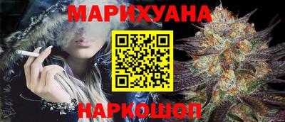 кокаин VHQ Лесной