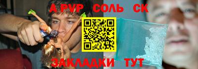 мдпв Ленинск-Кузнецкий