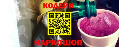 кокаин VHQ Лесной
