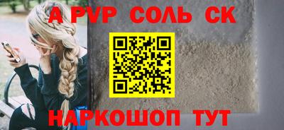 jwh Кудымкар