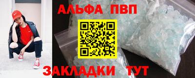 jwh Кудымкар