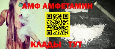 ешки Лениногорск