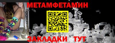 кокаин VHQ Лесной