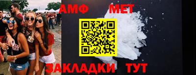 кокаин VHQ Лесной
