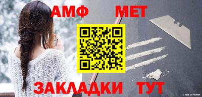 мдпв Ленинск-Кузнецкий
