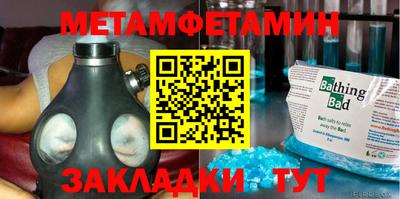 кокаин VHQ Лесной