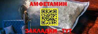 мдпв Ленинск-Кузнецкий