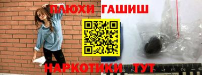 кокаин VHQ Лесной