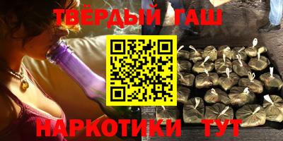 мдпв Ленинск-Кузнецкий