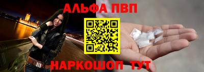 мдпв Ленинск-Кузнецкий