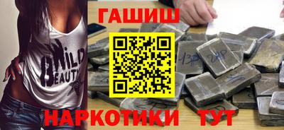 мдпв Ленинск-Кузнецкий