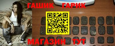 кокаин VHQ Лесной