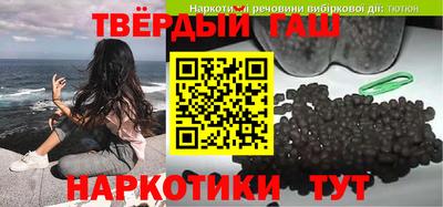 кокаин VHQ Лесной