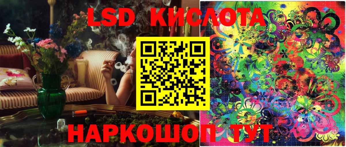 Наркотические марки  Марки N-bome 1,8мг  Туймазы  Вход с VPN  Марки N-bome 1,8мг 